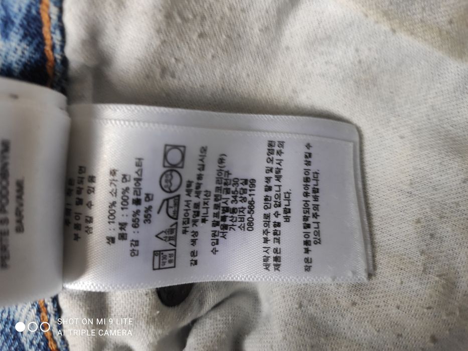 Spodnie jeansowe Ralph Lauren