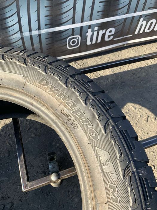 Шини 275/55 R20 купити за вигідною ціною на OLX.ua