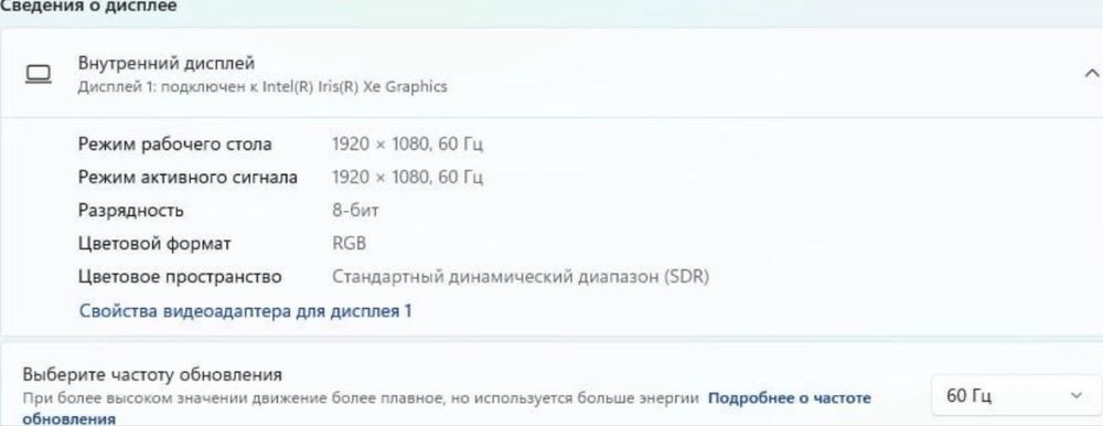 Acer Aspire C24-1650 моноблок, комп'ютер, Intel Core 15-1135g7, 8RAM, 500SSD