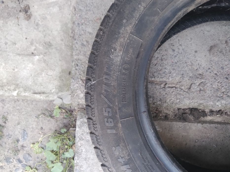 Шини автомобільні