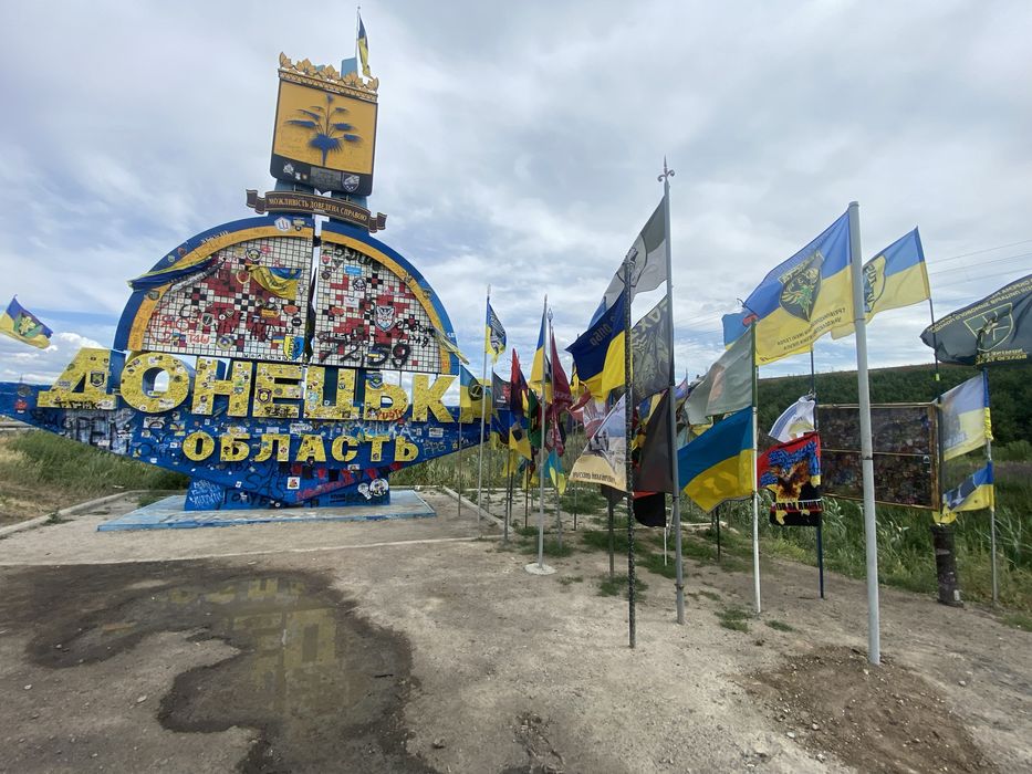 Грузоперевозки денецкая дніпропетровска   до 3 тон