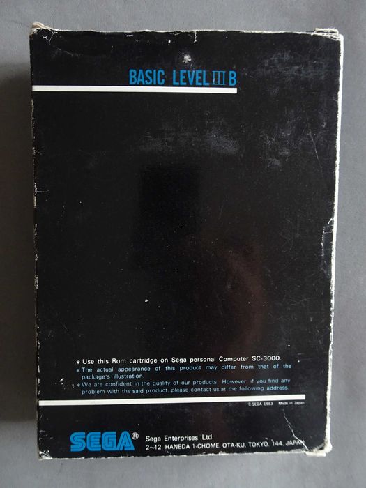 Jogo Basic - Level III B PAL - Basic Cartridge SC-3000