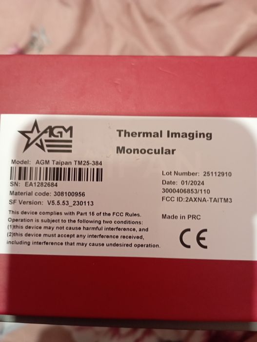 Тепловізор  Taipan ТМ25-384