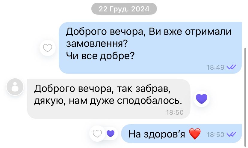 Копчена качка утка