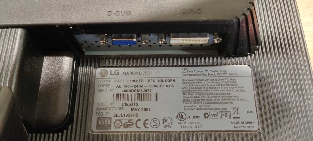 Системний блок Intel Core i5-6400 cpu + монітор