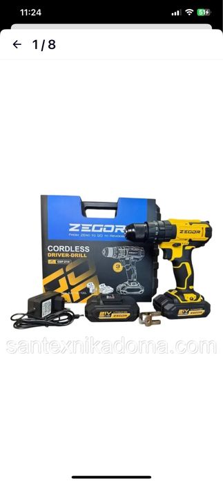 Акумуляторний шуруповерт 21V Zegor CDP-21Н 2 акумулятори PROFESSIONAL