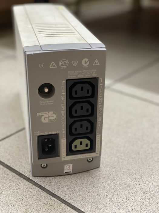 Продам бак упс ДБЖ б/у