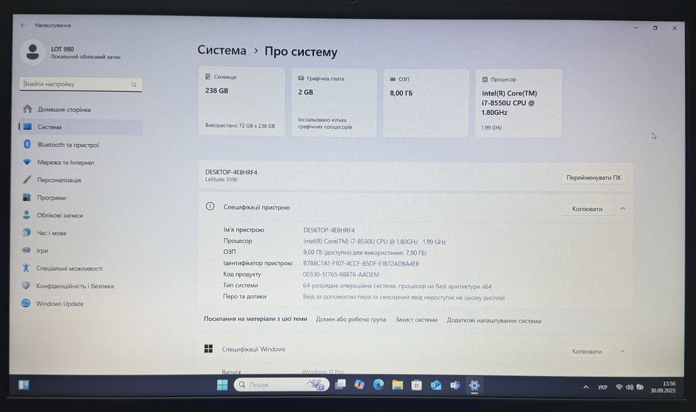 Ноутбук Dell Latitude 3590, FHD, i7, Ram 16Gb, SSD 256Gb