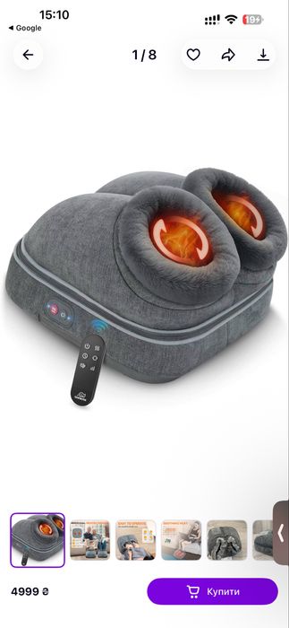 Продам новий масажер Snailax SL-542 універсальний