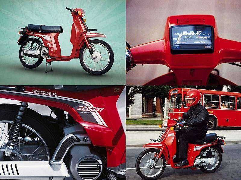 Honda Scoopy 50 de 1984