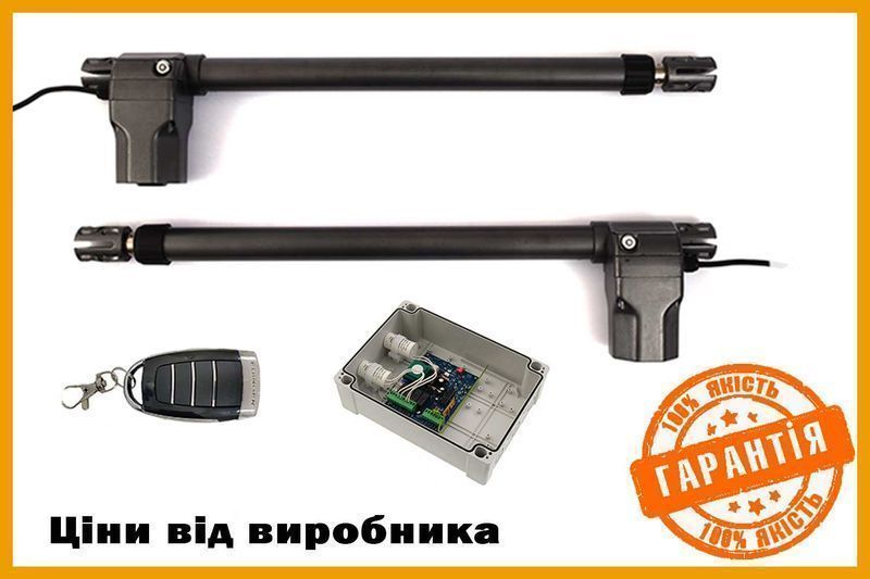 Автоматика для розпашних воріт проста плата управління