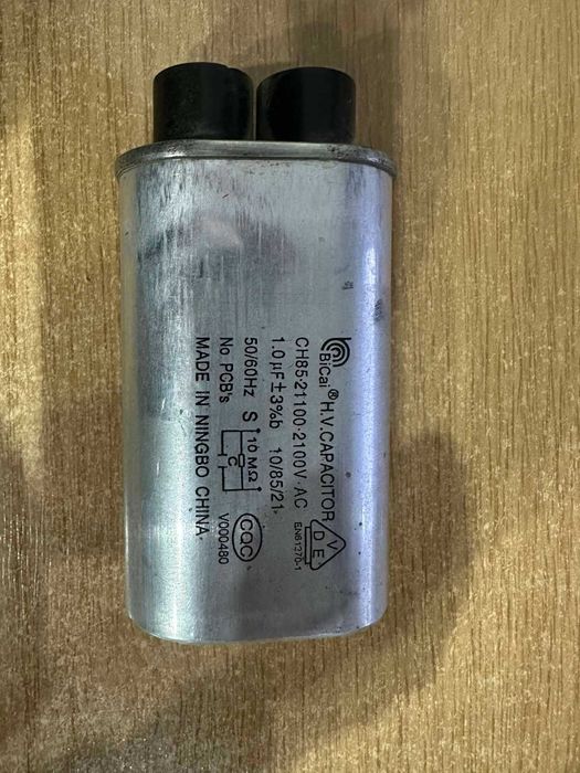 Конденсатор для мікрохвильової печі 1.00uF CH85-21100 2100V