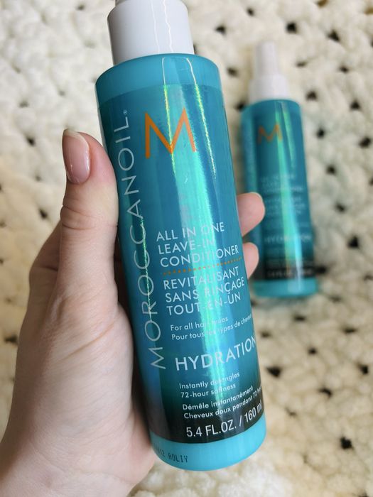 Незмивний зволожуючий кондиціонер маска для волосся Moroccanoil