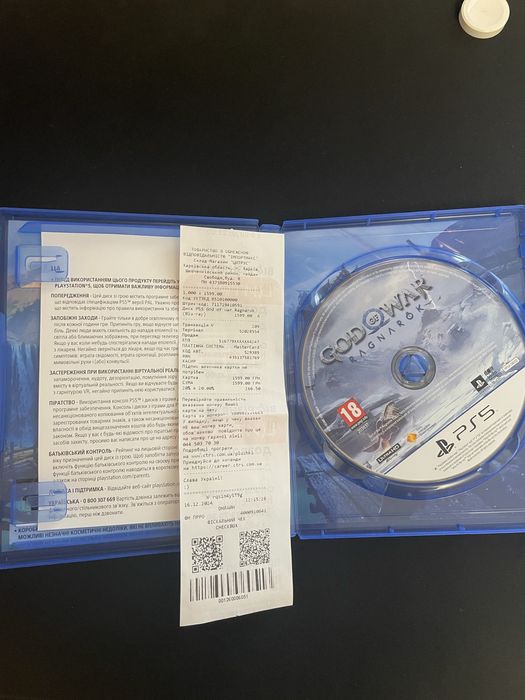 God of war ragnarok ps5 диск