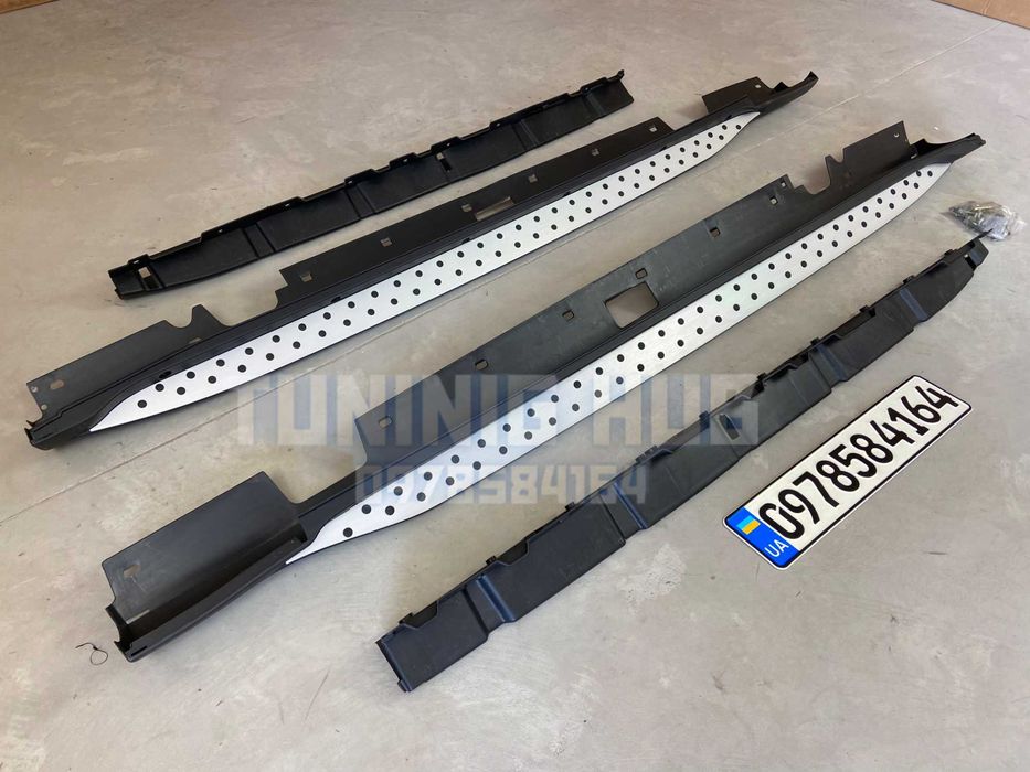 Подножки bmw x1 e84 пороги бмв х1 е 84 нове x1 x3 x5 x6 x7 алюминий