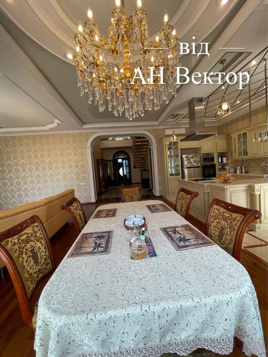 Сдам Шикарный ДОМ 340 м2 Новая Бавария