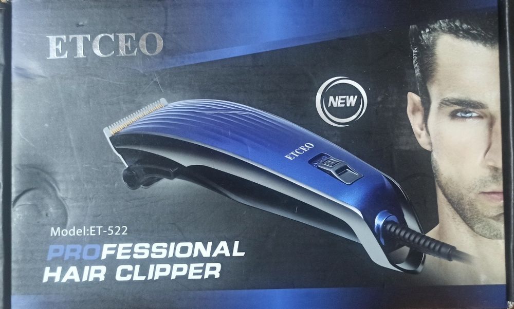 Машинка для стрижки