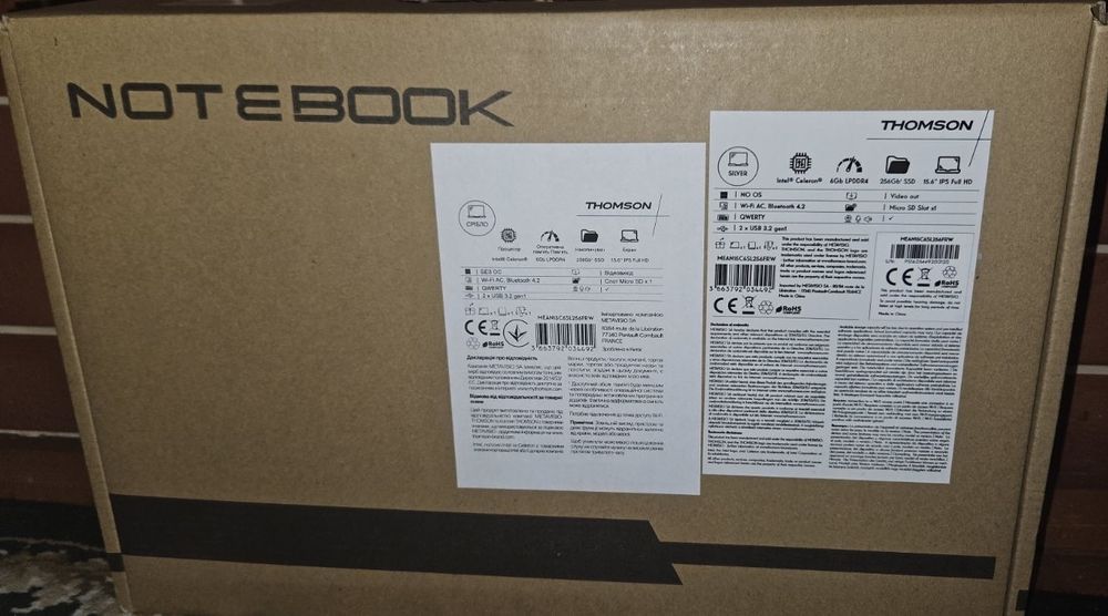 Ноутбук Thomson N15C
