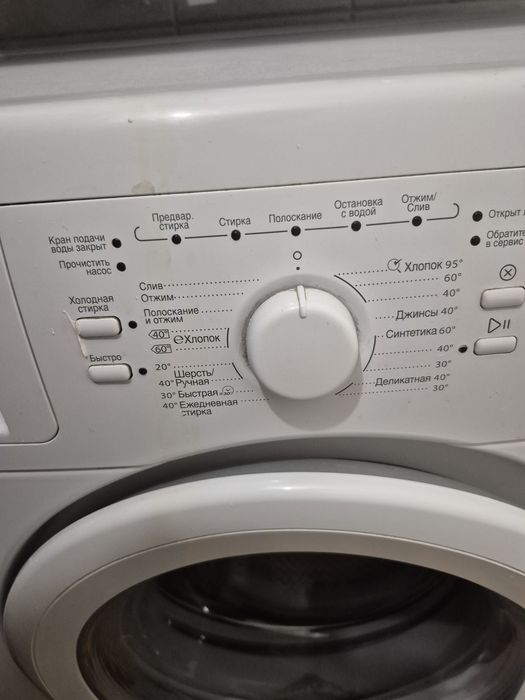 Пральна машинка Whirlpool на запчастини