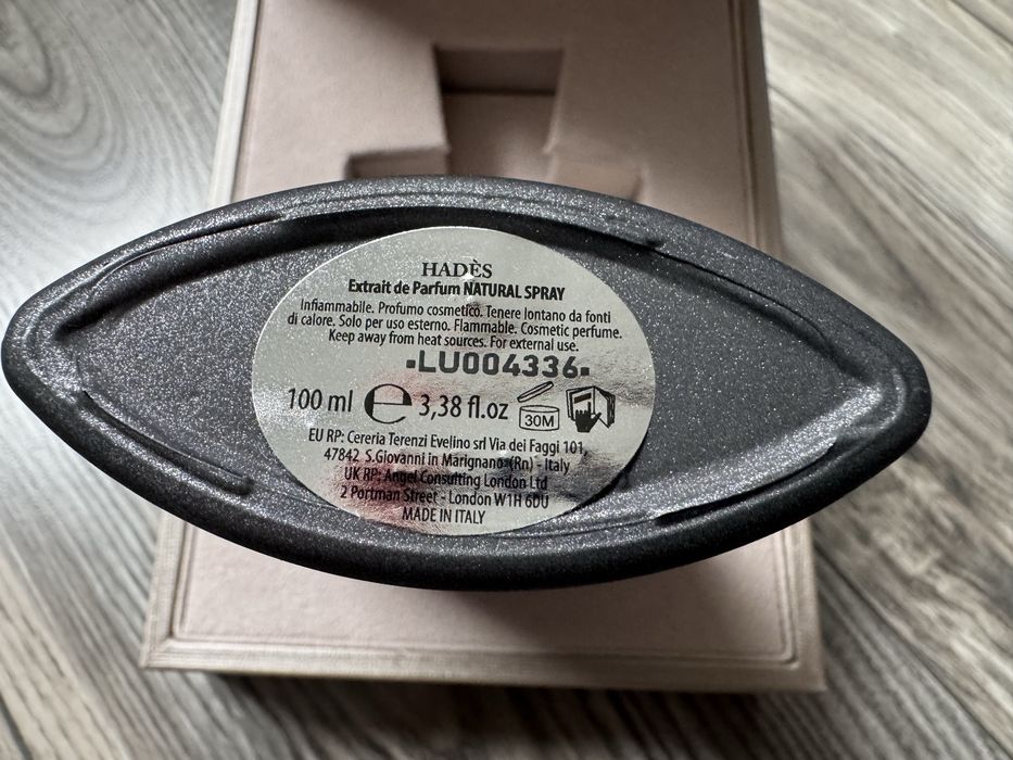 Giardino Benessere Hades