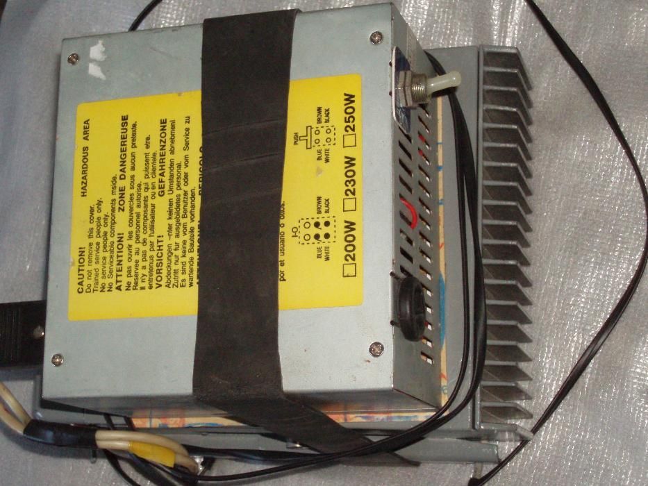 Радиостанция Алтай (с городским тел.номером)