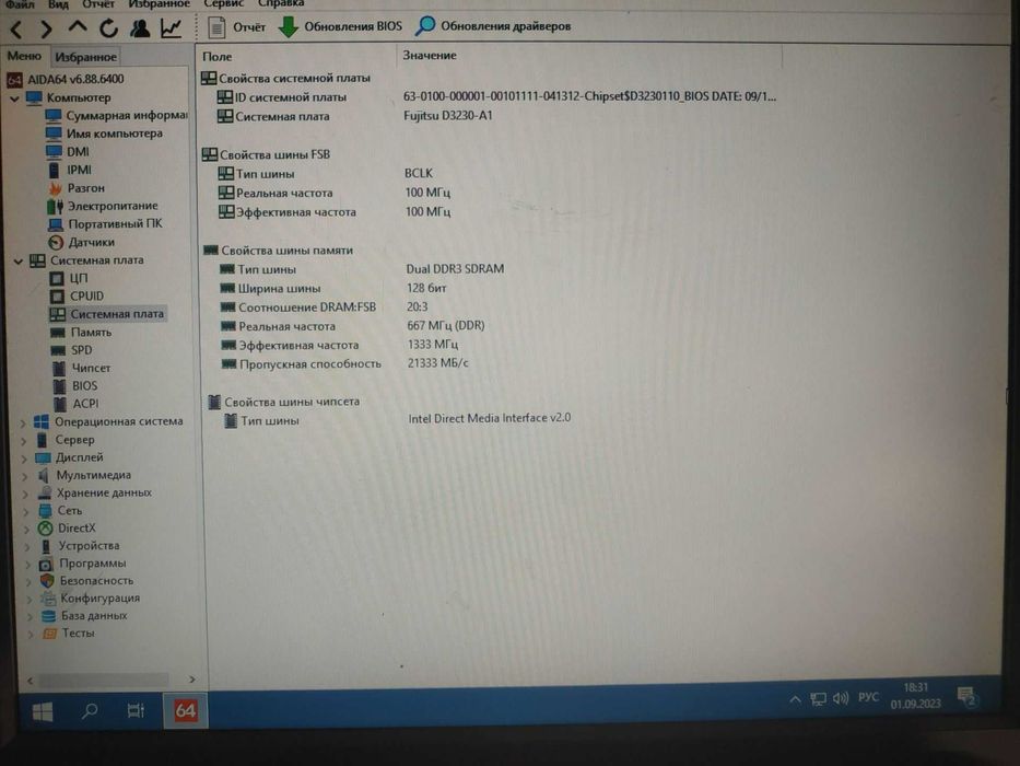 Материнська плата Socket 1150 mATX на гарантії intel-B85