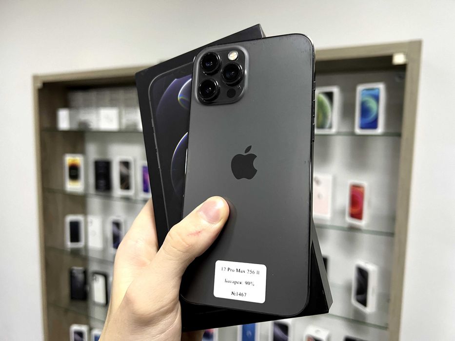 iPhone 12 Pro Max 256 та 128 GB Neverlock / Магазин / Гарантія