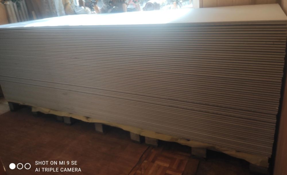 Płyty Gipsowe ,  Gk- białe