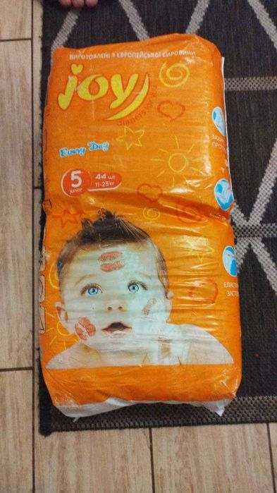 Продам підгузки, памперси