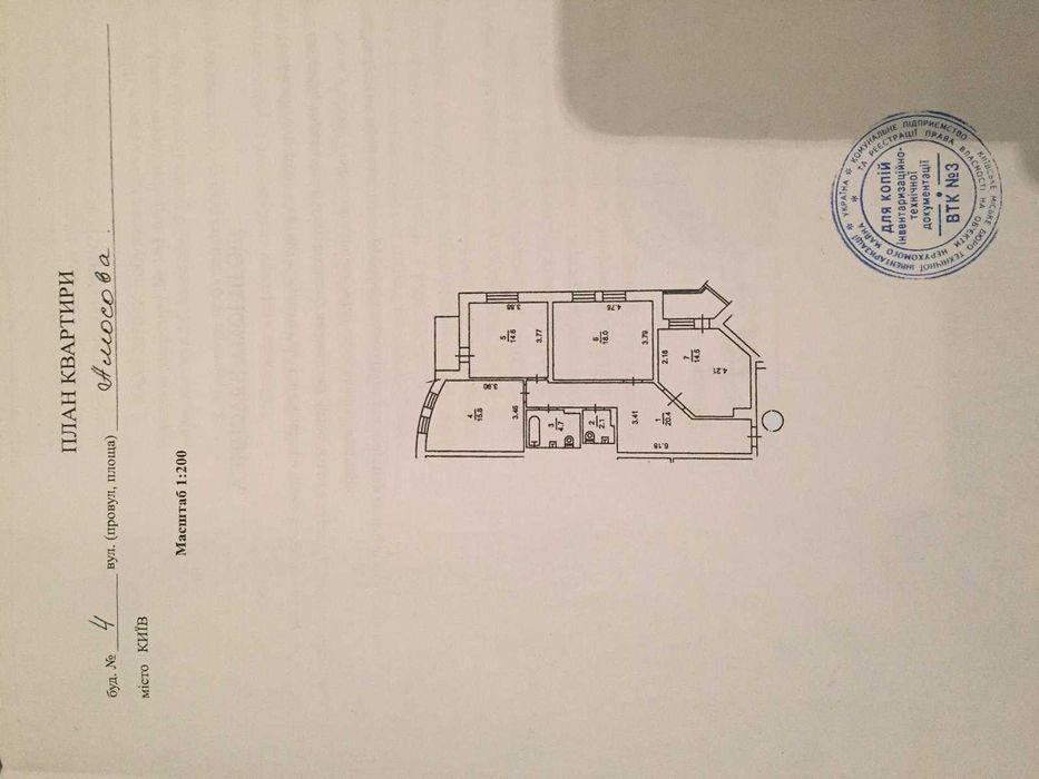 3-комнатная квартира по адресу (площадь 96 м²) - Atlanta.ua - фото 24