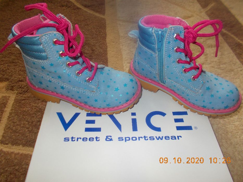 Buciki dziewczęce traperki