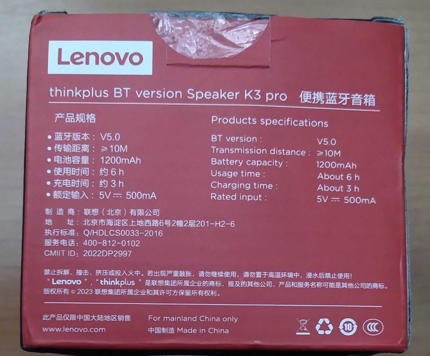 Coluna Bluetooth Lenovo K3 Pro