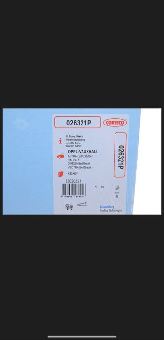 Продам прокладка піддона