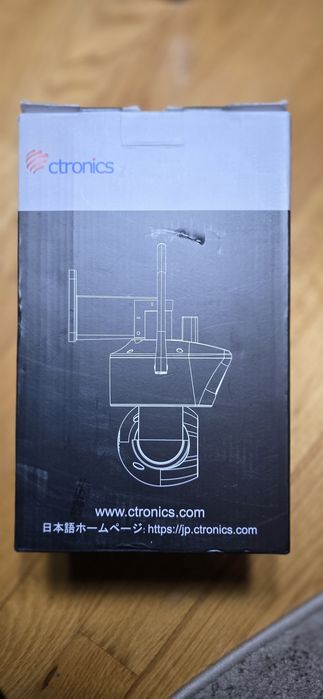Ctronics CTIPC-720C kamera zewnetrzna WiFi PTZ Dual Camera