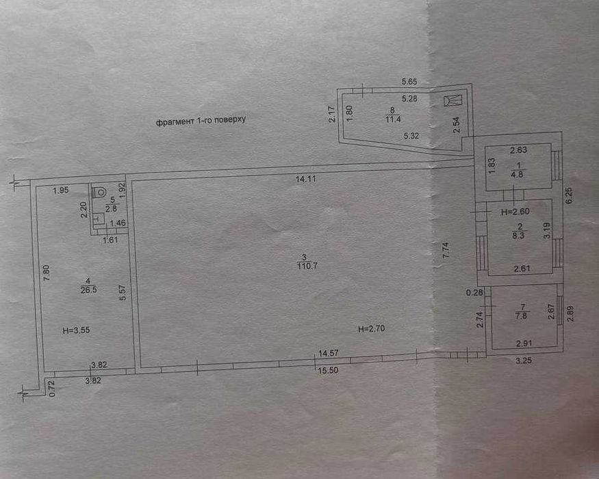 Продам комерційне приміщення, 170м2, Нові Будинки, м. Палац Спорту,