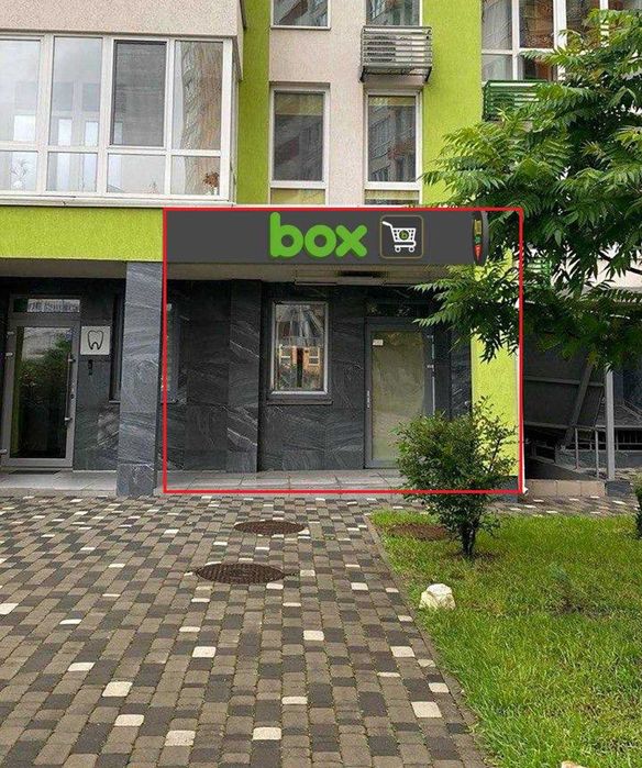 Оренда торгового фасадного приміщення 1 поверх 89м2 ЖК Нивки Парк