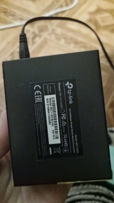 Медіаконвертер TP-Link MC110CS (UE) Ver. 6.0