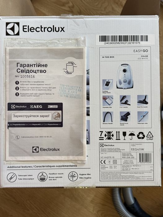 пилосос мішковий electrolux