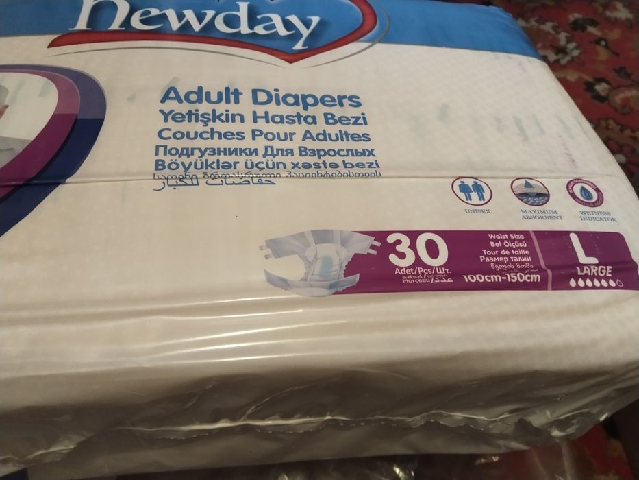 Продам подгузники для взрослых XL Seni Tena Hartman ,new Day,Clean Ped