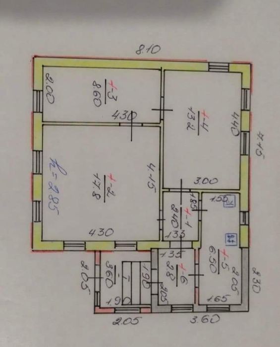 Продам будинок м Дергачі, стадіон