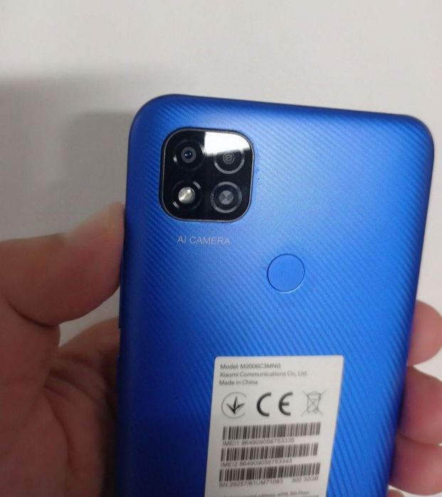 Телефон Redmi 9C NFC 2/32 Twilight Blue