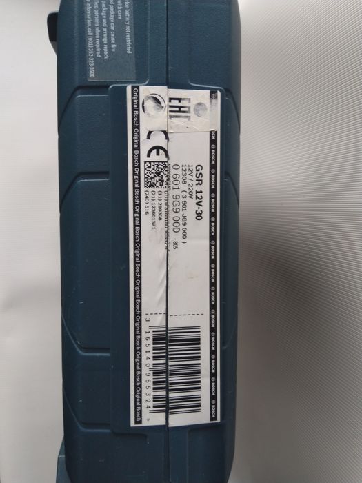 Шуруповёрт Bosch GSR 12v-30 Professional