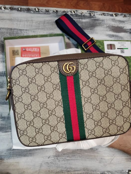 Gucci Savoy Small Toiletry Case Ophidia