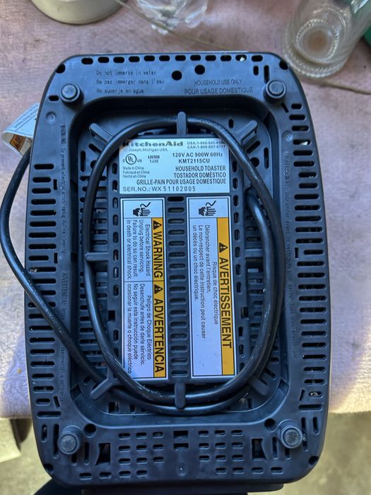 Тостер KitchenAid