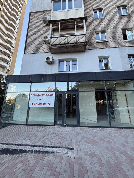 Продаж 115 м2 р-н ЖК Панорама Моцарт каскад  центр Катеринославський