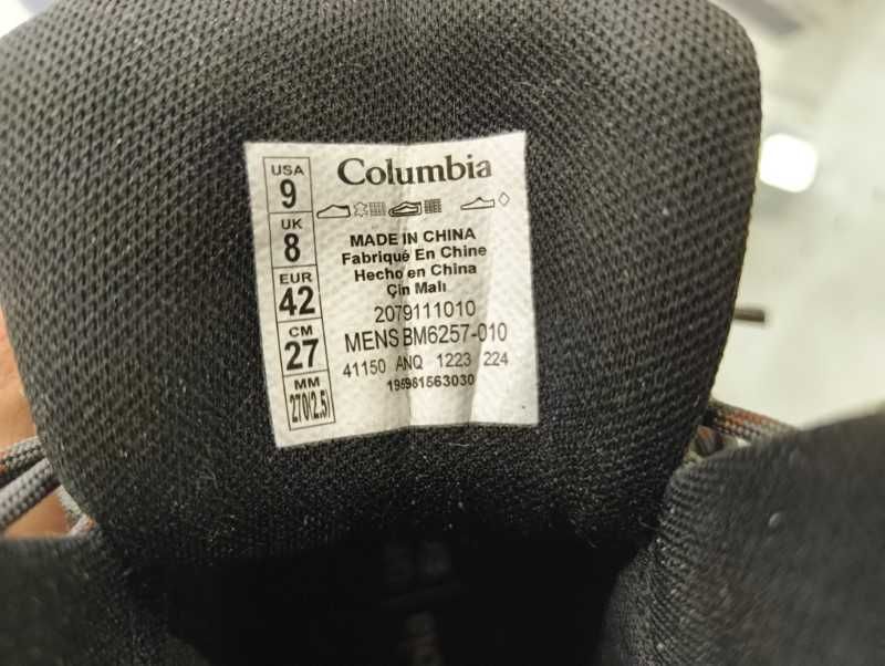 Bota de trekking homem Columbia Geoterra