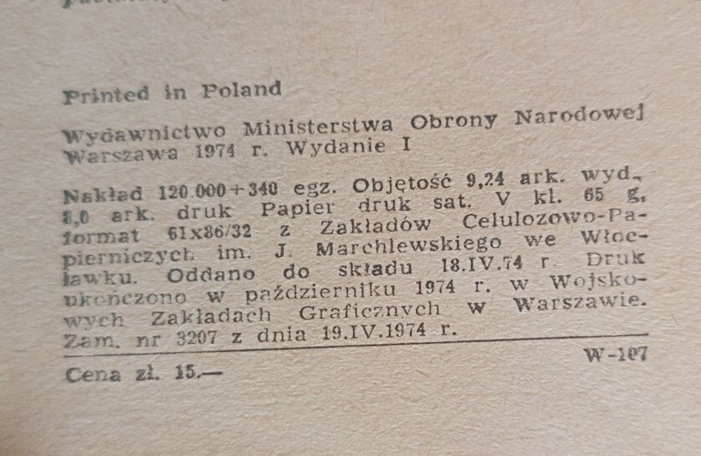 Obiekt nr 17 - książka