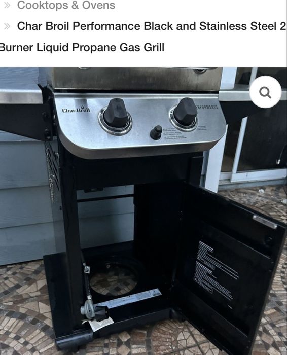 Газовий Гриль  Char Broil Performance