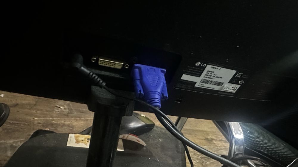 Монитор LG 23" (23MP57D-P) IPS  полосы