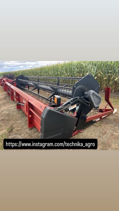 Case ih 1020  flex 7,6 метра